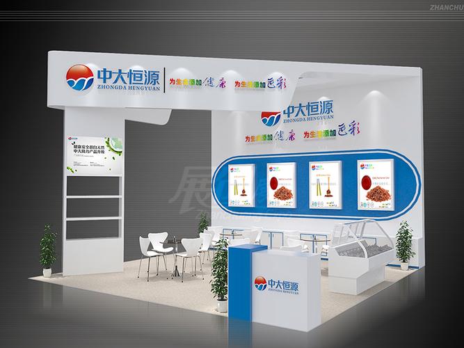 工厂_展览展示设计_展台主场搭建_展厅会议布置_活动会展执行