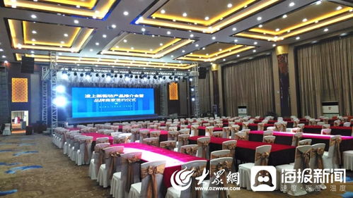 黄河国际会展中心盛启展会活动预约平台 优质会议及展览服务全面升级